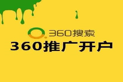 百度推广平台案例精选：揭秘热门广告策略