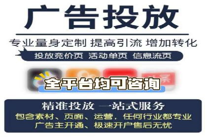 抖音信息流广告案例：如何打造爆款短视频？