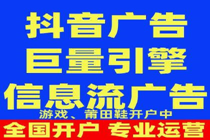 如何在竞争激烈的市场中脱颖而出——SEM竞价专员案例